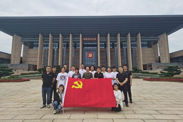 建黨百年，鴻禧能源開展三個“一”活動